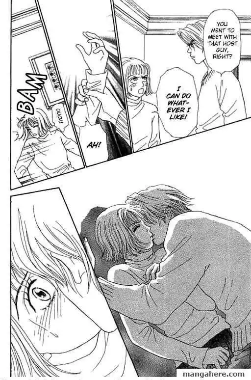 Virgin Wars Chapter 8 9